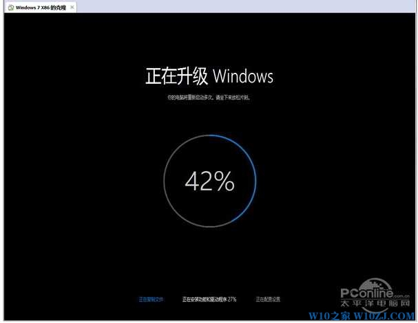 Windows 10好使吗？Windows 7如何升级到Windows 10？