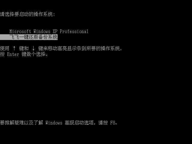 Windows 10好使吗？Windows 7如何升级到Windows 10？