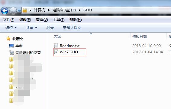 Windows 10好使吗？Windows 7如何升级到Windows 10？