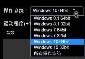 Windows 10安全删除硬件出现当地磁盘该如何解决?安全删除硬件显示硬盘的解决方案