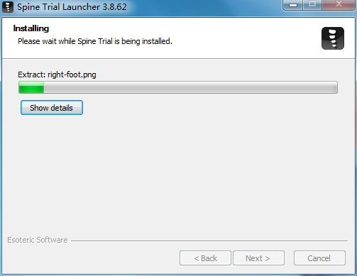 Spine免费版v4.1.14最新版