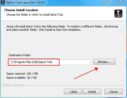 Spine免费版v4.1.14最新版