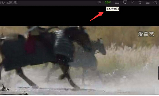 爱奇艺视频去广告版V2023绿色纯净版