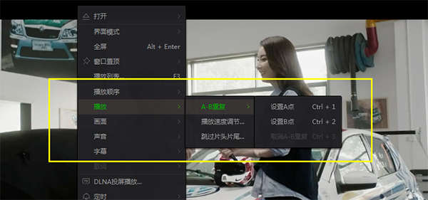 爱奇艺视频去广告版V2023绿色纯净版