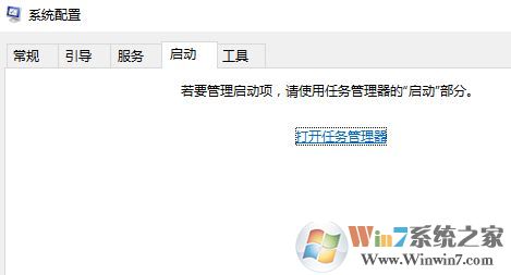 Windows 10休眠后无线没办法连接如何解决?完美解决笔记本休眠后无线互联网没办法连接