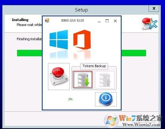 揭密：KMS激活是什么？KMS激活原理介绍(推荐KMS激活工具)