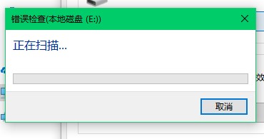 U盘打不开了如何解决？U盘打不开缘由解析及解决方案
