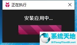 中国蓝【视频播放】TV电脑版