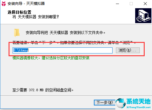 中国蓝【视频播放】TV电脑版