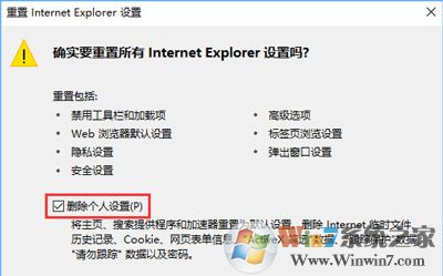 qq空间打不开是什么问题？qq空间打不开 的完美解决方案（已解决）