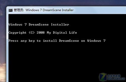 Windows 7梦幻桌面开启办法《Windows 7开启动态梦幻桌面》
