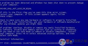 Windows 7系统出现0x000000D1蓝屏代码的解决方案