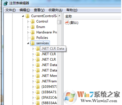 Windows 7系统怎么样删除系统服务