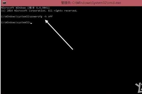 hiberfil.sys是什么文件,hiberfil.sys可以删除吗？hiberfil.sys删除办法