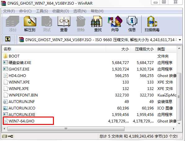 电脑店u盘装系统课程|如何使用U盘重装系统|PE装系统