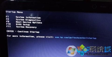 惠普笔记本重装系统要按什么键？如何设置U盘启动？