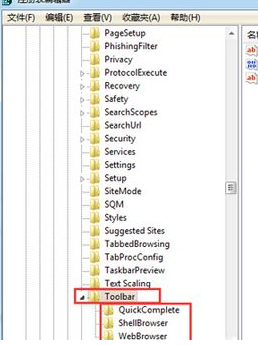 图文解析Windows 7系统打开设施管理器后一直自动刷新的具体方法
