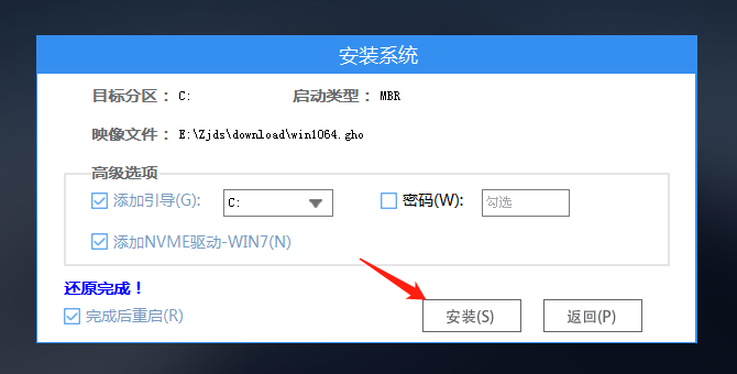 Windows 10系统重置失败如何解决？Windows 10系统重置失败的解决方案