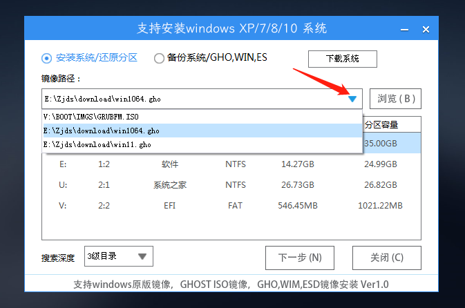 Windows 10系统重置失败如何解决？Windows 10系统重置失败的解决方案