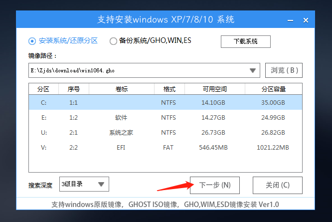 Windows 10系统重置失败如何解决？Windows 10系统重置失败的解决方案
