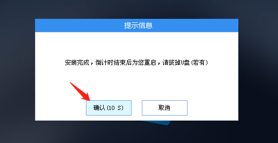 Windows 10系统重置失败如何解决？Windows 10系统重置失败的解决方案