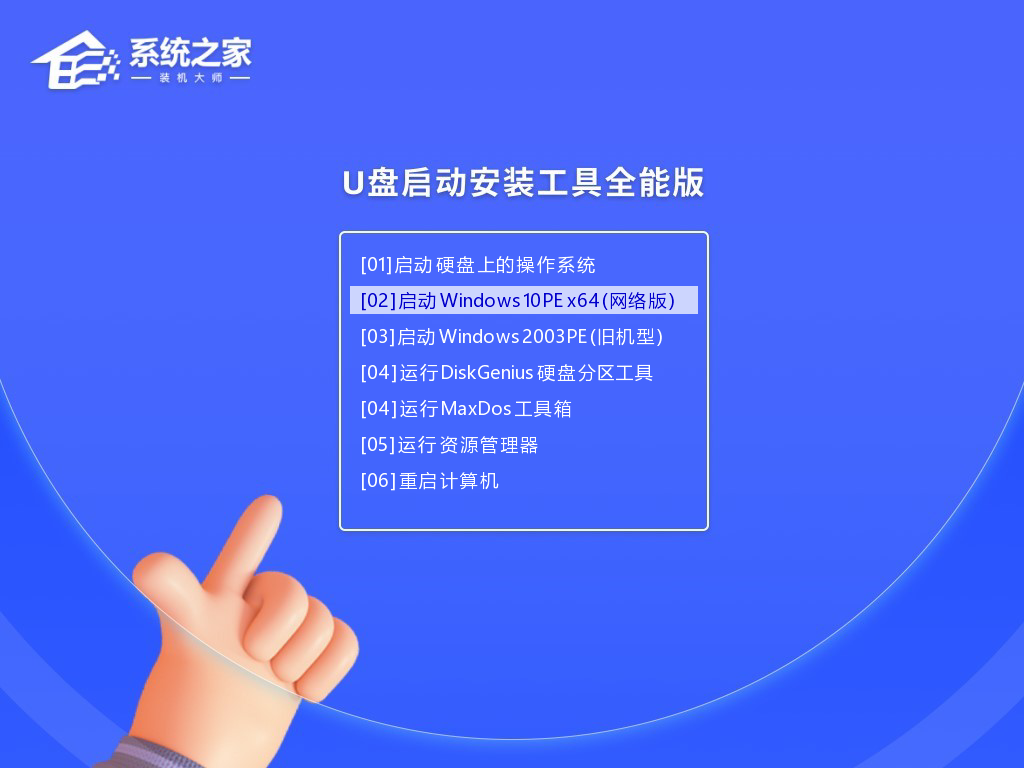 Windows 10系统重置失败如何解决？Windows 10系统重置失败的解决方案