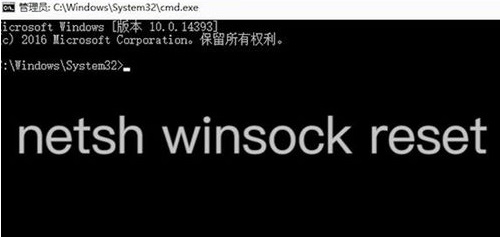 Windows 7没办法上网如何解决？Windows 7没办法上网的解决课程