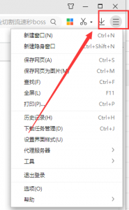 Windows 10下载软件被阻止没办法安装的解决课程