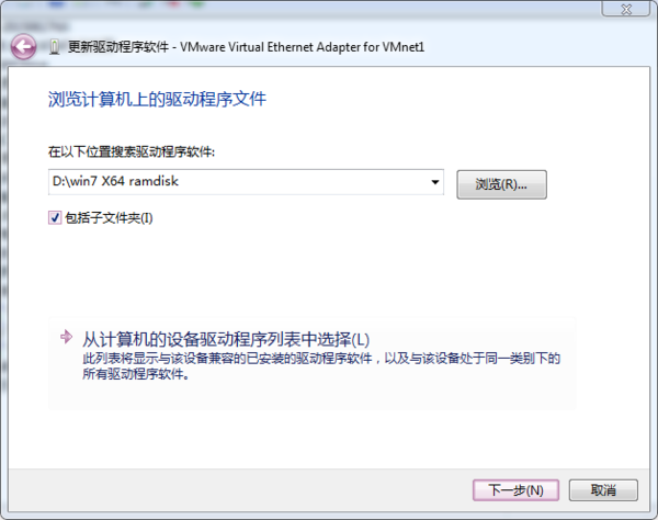 Windows 7纯净版如何装驱动?Windows 7纯净版安装驱动详细课程