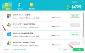 ROG枪神如何重装系统？ROG枪神重装系统的课程