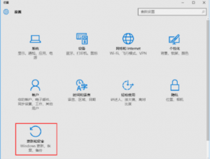 怎么样启用Windows 10系统兼容模式？Windows 10系统兼容模式设置教学