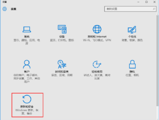 怎么样启用Windows 10系统兼容模式？Windows 10系统兼容模式设置教学
