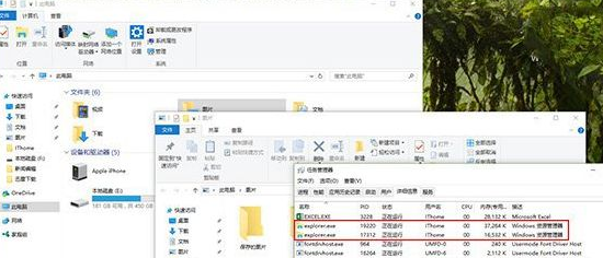 Windows 10系统怎么样添加“在新进程中打开”选项?在资源管理器右键添加新选项办法