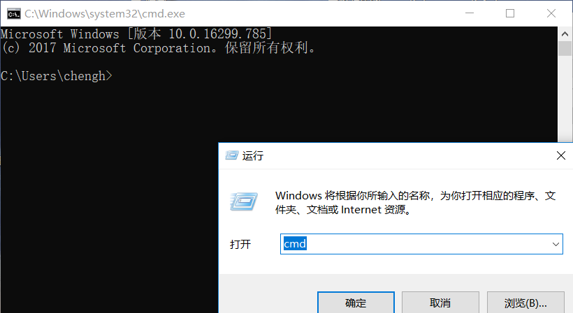 Windows 10怎么样查询端口占用状况？Windows 10查询端口占用的办法