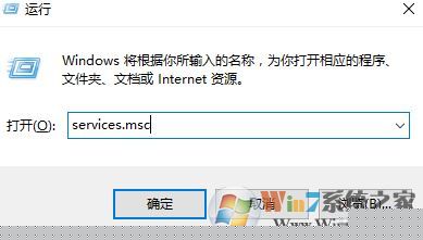 print spooler没办法启动如何解决？print spooler没办法启动Windows 10解决方案
