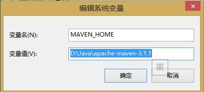 maven环境变量配置办法 Windows 10