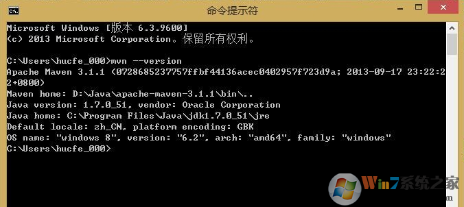 maven环境变量配置办法 Windows 10