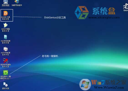 手提电脑加装固态硬盘的办法（电脑高手笔记）