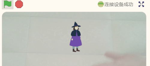 Mind+(青少年编程软件) v1.5.6绿色正式版