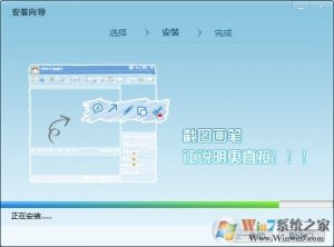 中国每人通家校交流软件V1.3.1官方版