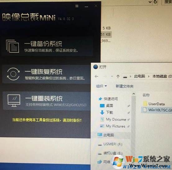 Windows 10 Ghost版下载|超好使的Ghost Windows 10 64位专业版[永久激活]v2024