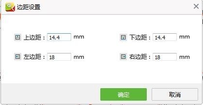 cad迷你看图2019R11下载