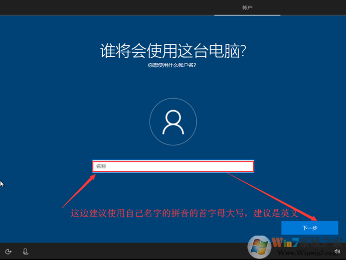 Windows 10官方ISO镜像下载|Windows 10原版ISO镜像(64位)V2024