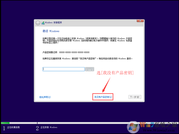 Windows 10官方ISO镜像下载|Windows 10原版ISO镜像(64位)V2024