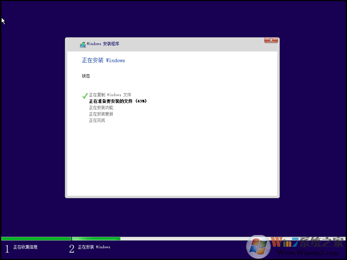 Windows 10官方ISO镜像下载|Windows 10原版ISO镜像(64位)V2024