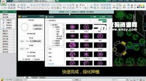ACDSee Ultimate12注册机(附汉化包)