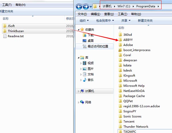 手绘思维导图iMindMap v10正式版下载