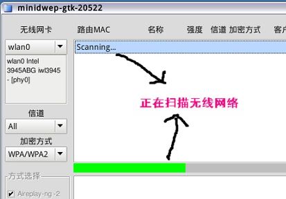 CDlinux(迷你Linux系统)V0.9.7.1官方版