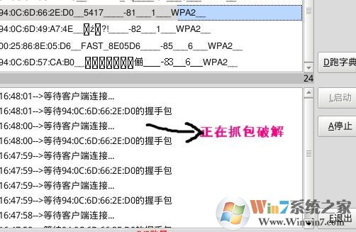 CDlinux(迷你Linux系统)V0.9.7.1官方版