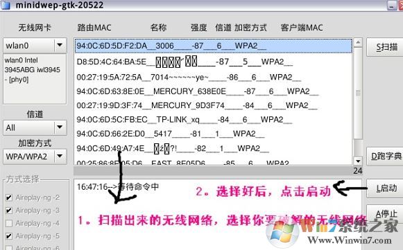 CDlinux(迷你Linux系统)V0.9.7.1官方版